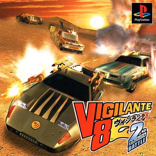 Vigilante 8 - 2nd Battle (Japan)